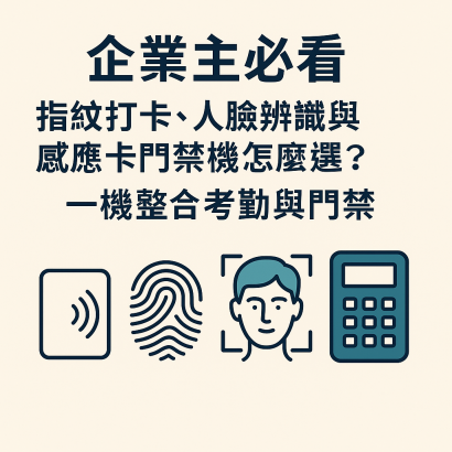 ChatGPT Image 2025年6月6日 上午01_05_55.png