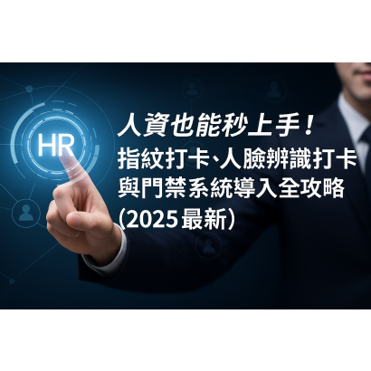 ChatGPT Image 2025年6月6日 上午02_07_32.png